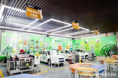 新能源汽车维修学校哪个好？选择学校的4大秘籍